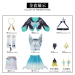 Cosplay Costume Factory - OEM Custom Anime Suit Performance