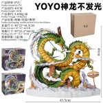 Shenron Manufacturer - OEM Custom Big Size GK