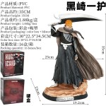 Bleach Figure Supplier - OEM Custom 33CM GK