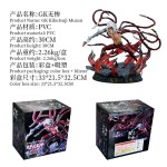 Muzan Figure Manufacturer - OEM Custom 35cm Light