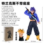 Trunks Figure Factory - OEM Custom 43cm Saiyan