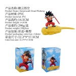 Goku Figure Manufacturer - OEM Custom Somersault Cloud