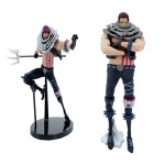 Katakuri Manufacturer - OEM Custom BIG MOM