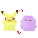 Plush Toy Manufacturer - OEM Custom Reversible Ditto Design