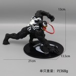Venom Model Manufacturer - OEM Custom Large Desktop