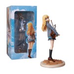 Kaori Factory - OEM Custom April Is Your Lie