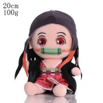 Anime Plush Supplier - OEM Custom Demon Slayer Doll