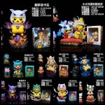 Anime Figures Supplier - OEM Custom Japan Anime Collection