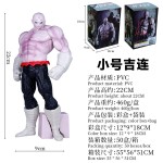Jiren Supplier - OEM Custom 22CM PVC