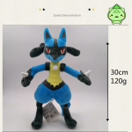 Lucario Plush Supplier - OEM Custom 30cm Stuffed Toy