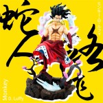 Luffy Figure Factory - OEM Custom 33cm Snake Man
