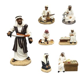 Arabic Figurine Factory - Islamic Character Eid Decoration