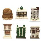 Arabic House Factory - Middle East Building Souvenir