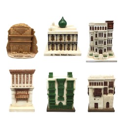 Arabic House Factory - Middle East Building Souvenir
