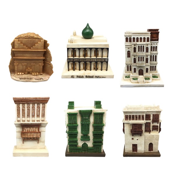 Arabic House Factory - Middle East Building Souvenir