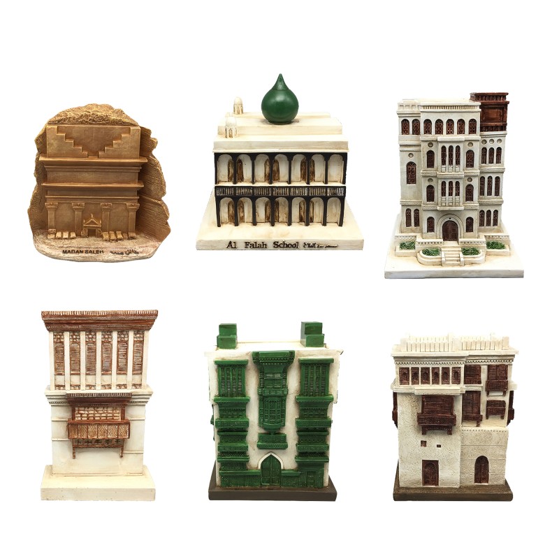 Arabic House Factory - Middle East Building Souvenir