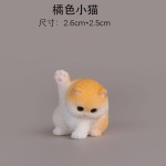 Kitten Ornament Factory - Kawaii Cat Pet House Decor