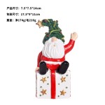 Christmas Gnome Manufacturer - Creative Sculpture Gift
