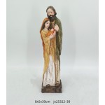 Nativity Figurine Manufacturer - Wooden Finish Holy Family