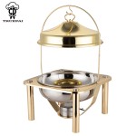 Chafing Dish Supplier - Arabic Style Gold Buffet Warmer with Hanging Lid