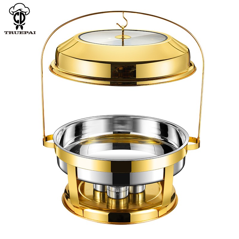 Chafing Dish Set Supplier - 20L Gold Hanging Commercial Buffet Equipment