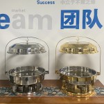 Chafing Dish Set Manufacturer - 20L Golden Stainless Steel Buffet Warmer