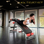 Dumbbell Bench Supplier - Adjustable Gym Stool Sit-up Machine