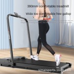 Treadmill Factory - Quiet Foldable Flat Large Screen Cross-Border
