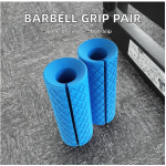 Bar Grips Factory - Thick Bar Adapter Anti Slip Rubber Muscle Building