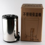 Drink Dispenser Factory - 6-18L Insulated Coffee Urn Thermos Keep Warm