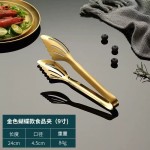 Food Tongs Factory - 9inch 12inch Stainless Steel Cooking Food Tongs