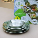 Plate Set Manufacturer - Korean Stainless Steel 4pcs Serving Plates Set