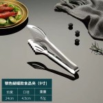 Food Tongs Factory - 9inch 12inch Stainless Steel Cooking Food Tongs