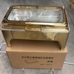 Chafing Dish Manufacturer - 9L Golden Buffet Server with Hot Pot Function