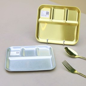 Sauce Dish Factory - Korean Style Gold 4-Compartment BBQ Dipping Dish
