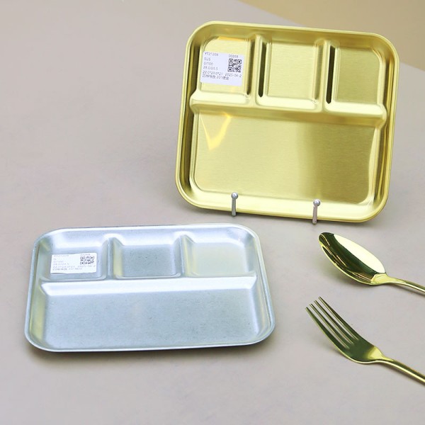 Sauce Dish Factory - Korean Style Gold 4-Compartment BBQ Dipping Dish