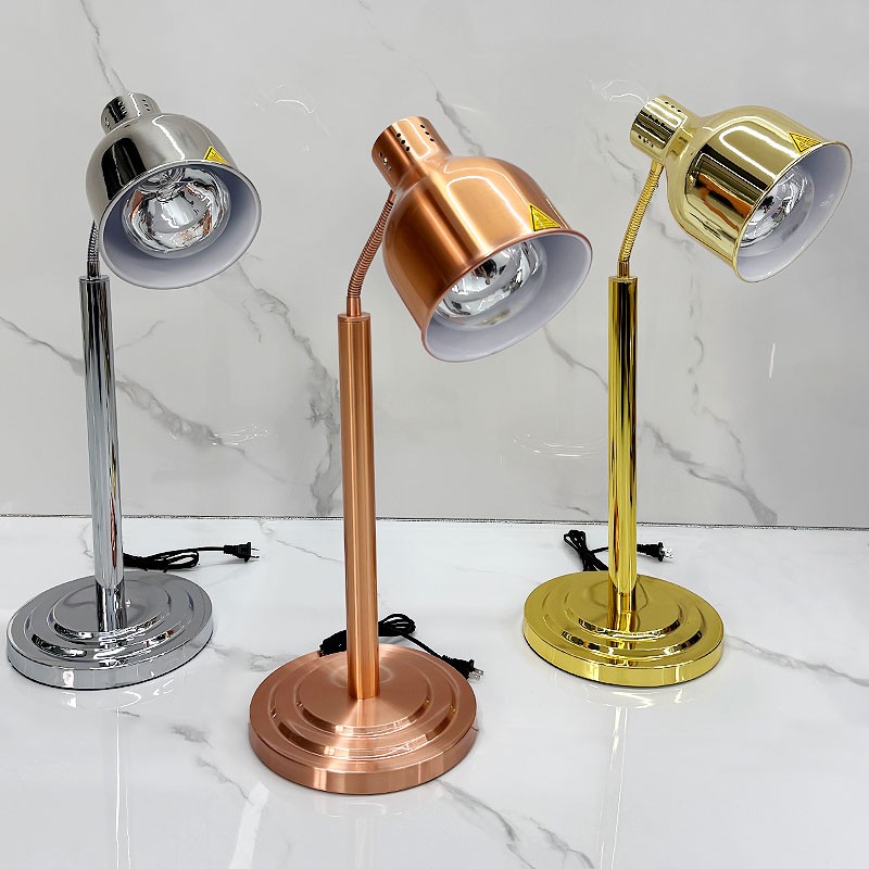 Food Warmer Lamp Supplier - Silver Gold Infrared Buffet Heating Lamp