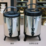 Bubble Tea Equipment Supplier - 6-18L Stainless Steel Milk Tea Insulation Bucket
