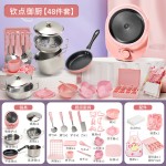 Kitchen Toy Set Manufacturer - Children's Simulation Cooking Play Set