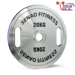 Bumper Plates Manufacturer - IPF Level Calibrated Weightlifting