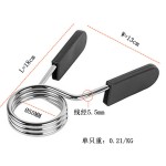 Gym Collars Supplier - Barbell Bar Spring Clip Anti-loose