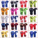 Boxing Gloves Factory - Wholesale Custom Logo PU Leather