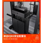 Smith Machine Factory - Comprehensive Training Fitness Equipment