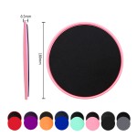 Gliding Discs Factory - Slider Abdominal Core Training