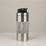 Shaker Bottle Factory - 600ML Protein Drink Mixer Cup