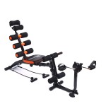 Gym Bench Supplier - Foldable Portable Exercise