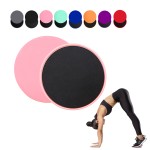 Gliding Discs Factory - Slider Abdominal Core Training