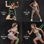 Elastic Band Manufacturer - Fitness Rubber Band Chest Muscle