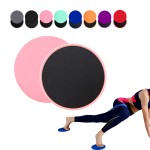 Gliding Discs Factory - Slider Abdominal Core Training