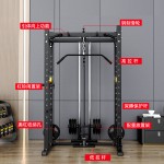 Bench Press Rack Factory - Multifunctional Half-Frame Barbell